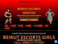 Details : Beirut Escorts-VIP Escort Services in Beirut-TopEscortBabes